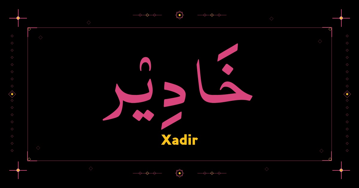 Xadir