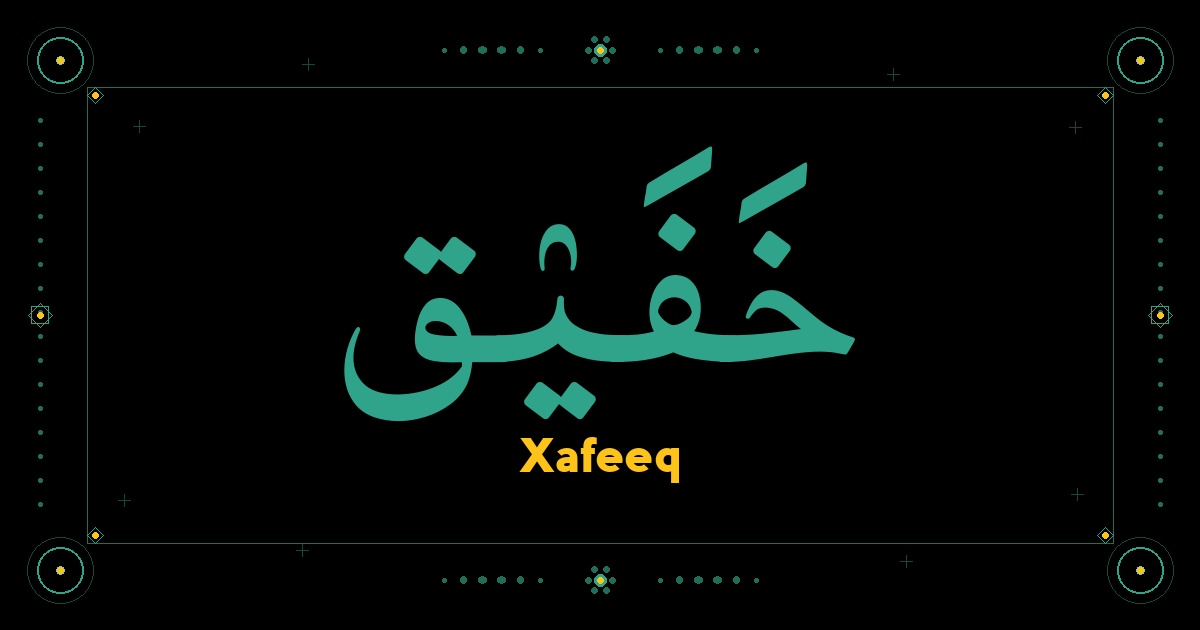 Xafeeq