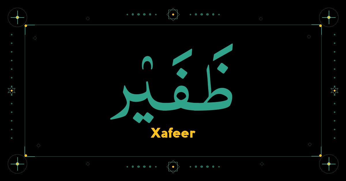 Xafeer