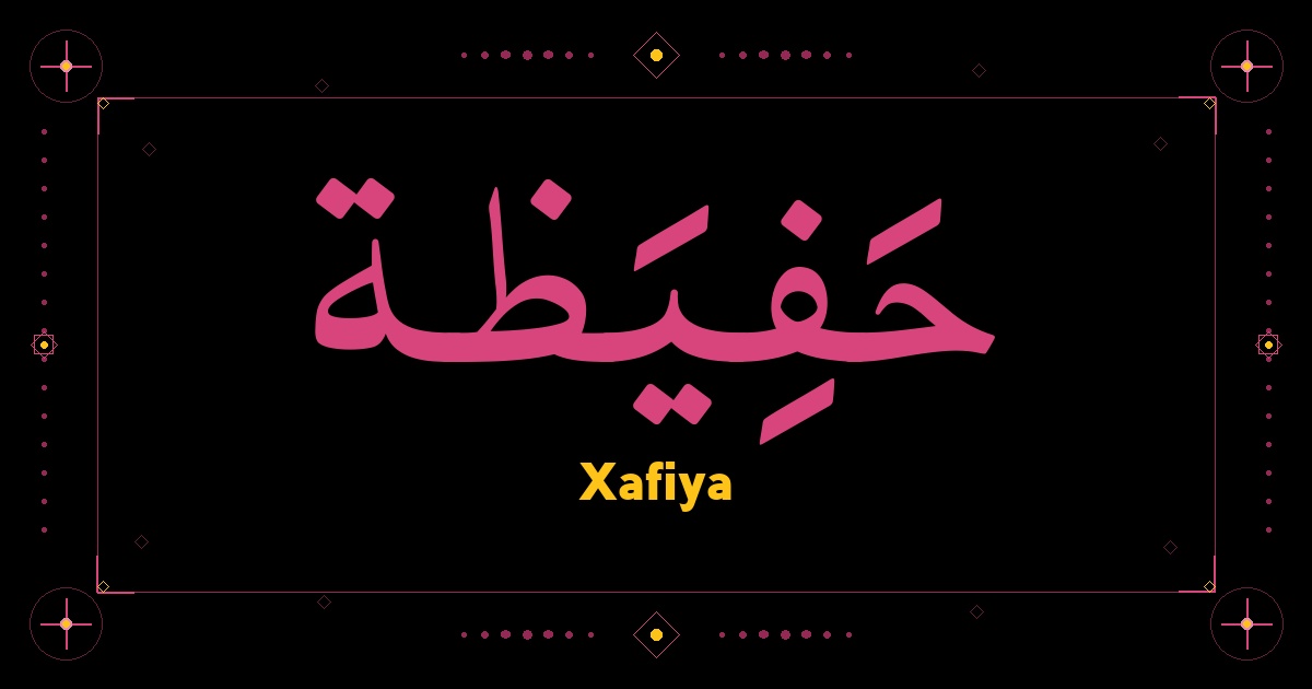 Xafiya