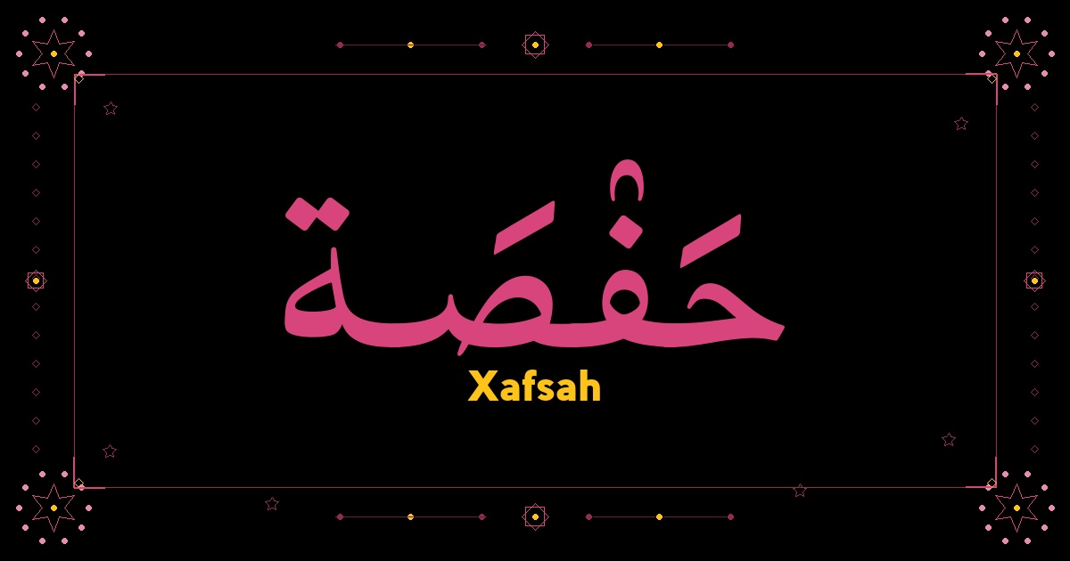 Xafsah