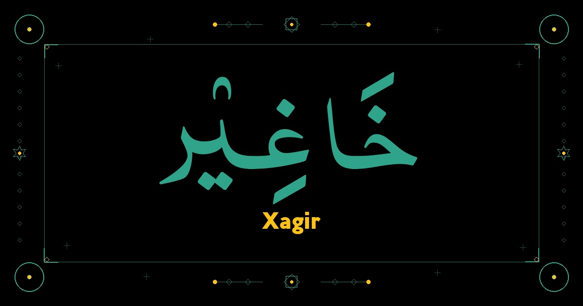 Xagir