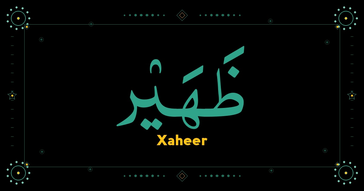 Xaheer