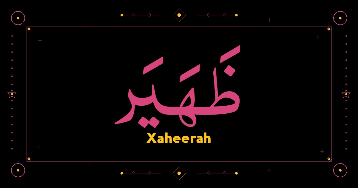 Xaheerah