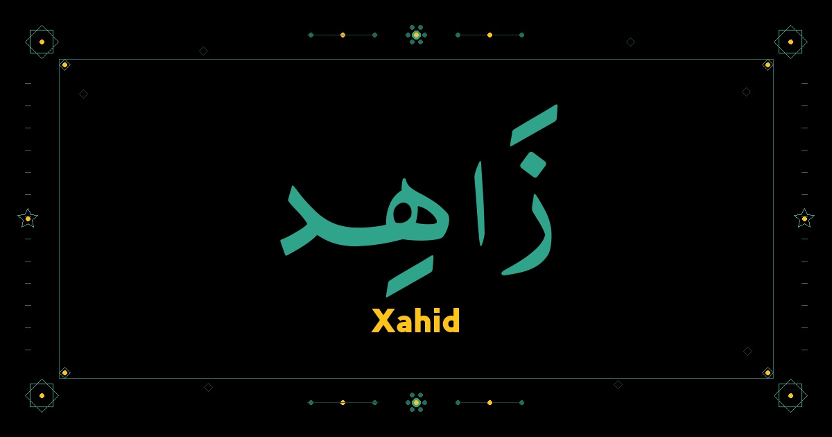Xahid