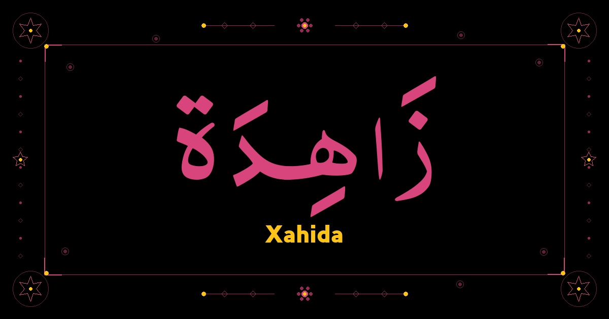 Xahida