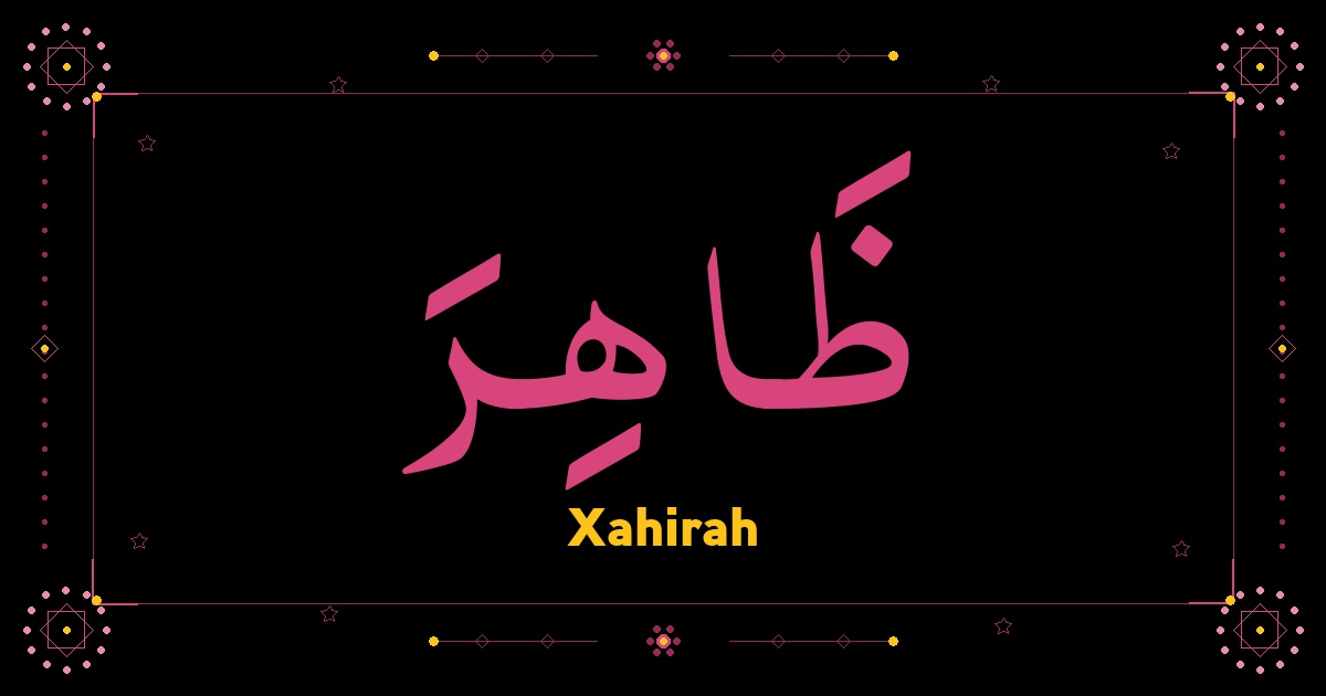 Xahirah