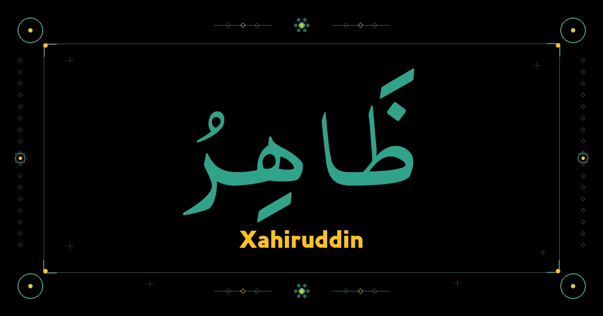Xahiruddin