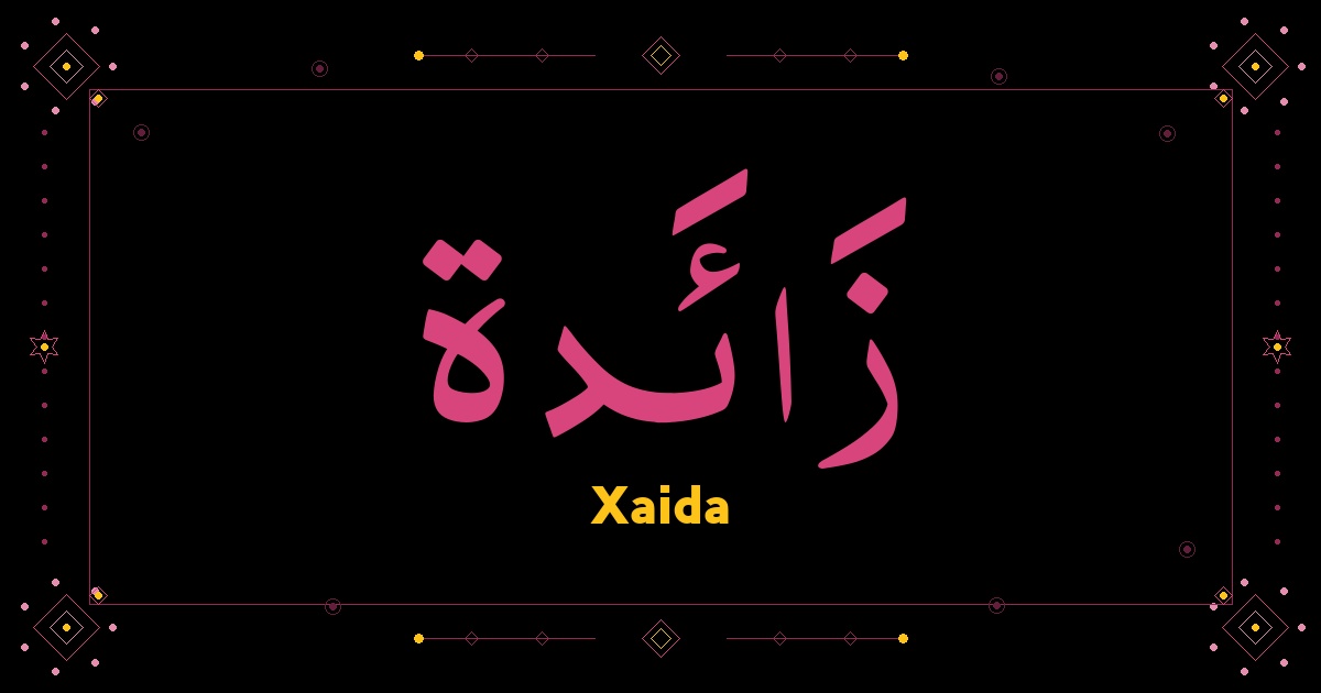 Xaida