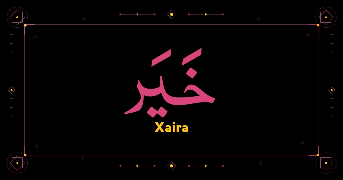 Xaira