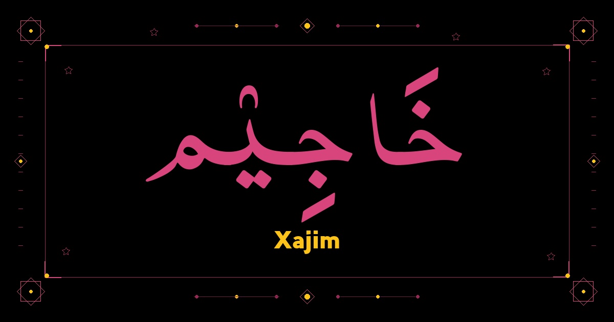 Xajim