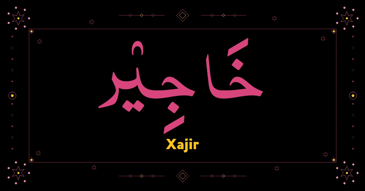 Xajir