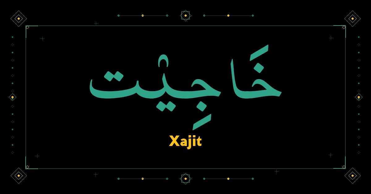Xajit