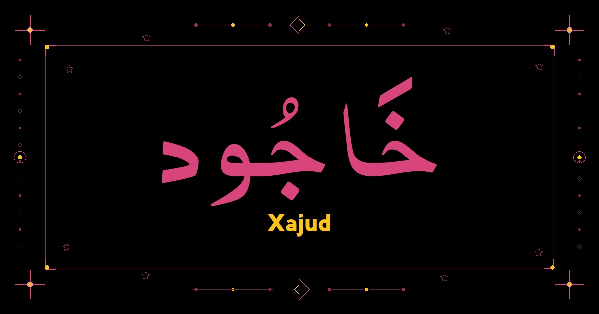 Xajud
