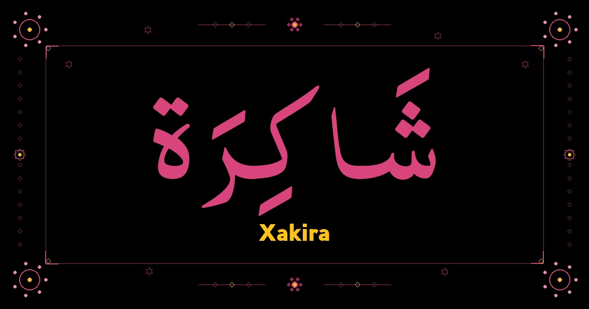 Xakira