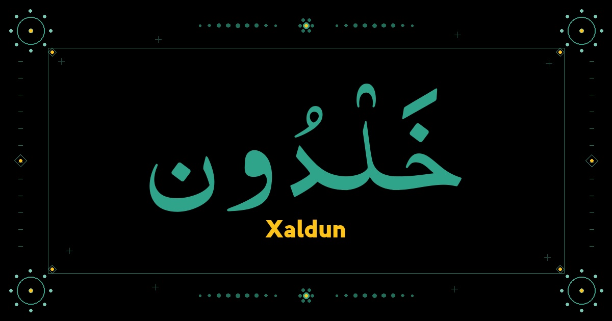 Xaldun