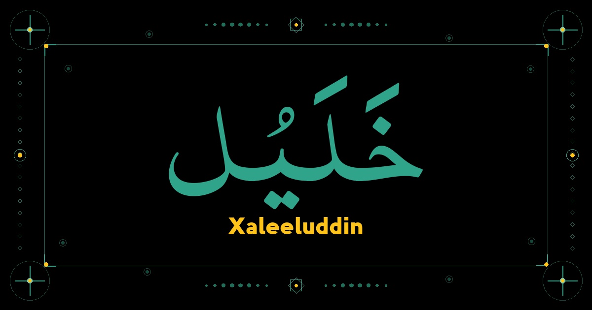 Xaleeluddin