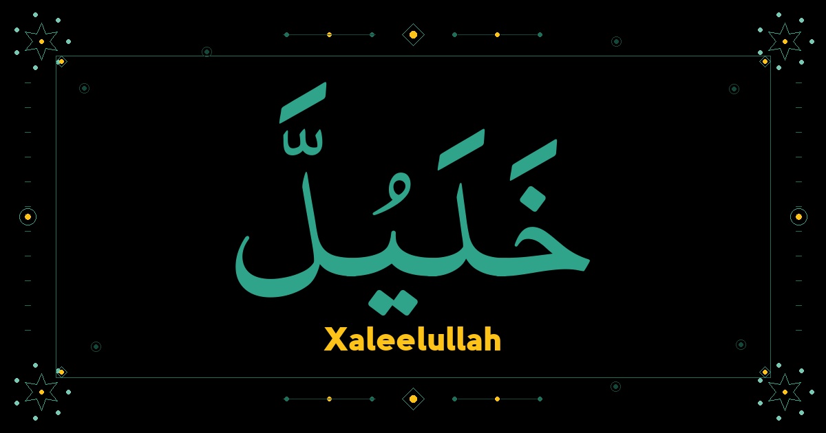 Xaleelullah