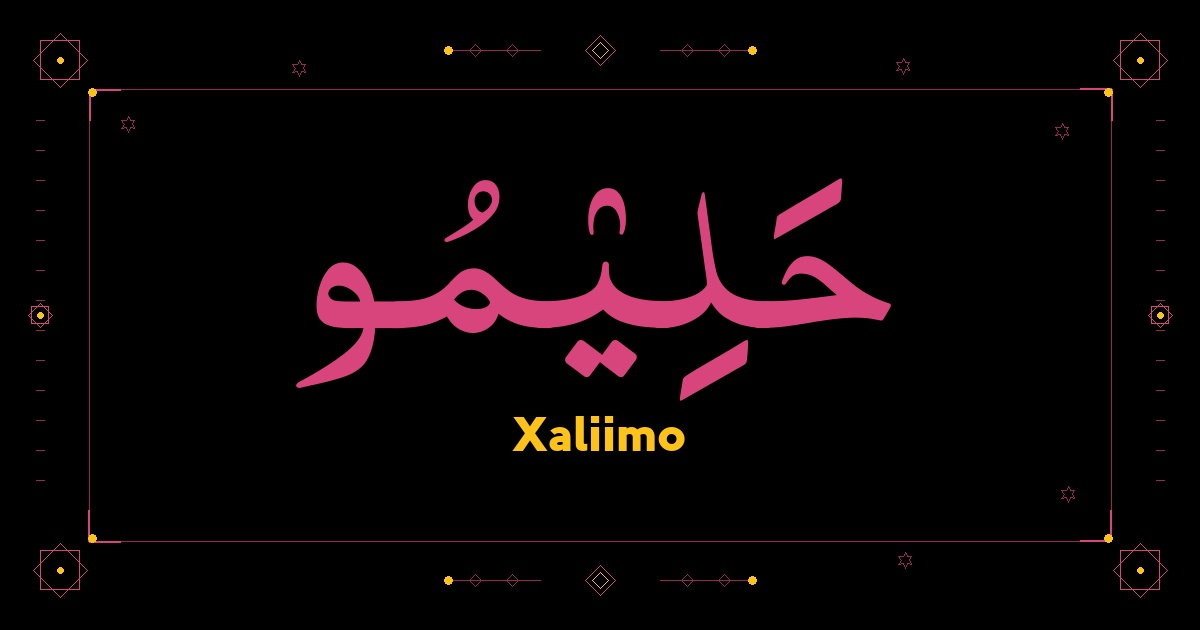 Xaliimo