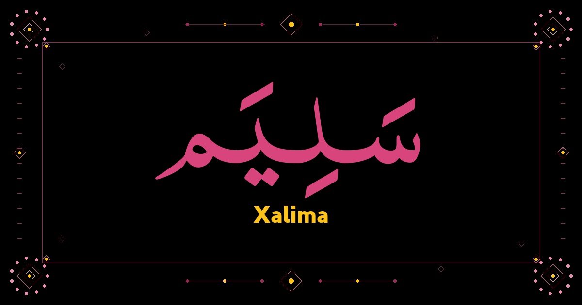 Xalima