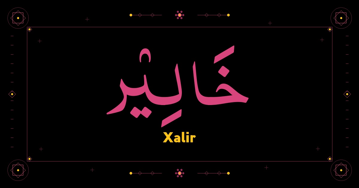Xalir