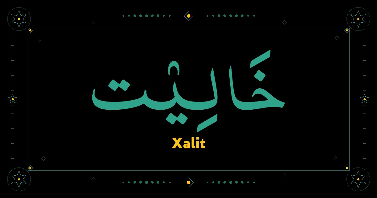 Xalit