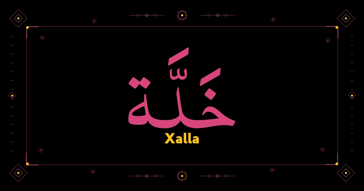 Xalla