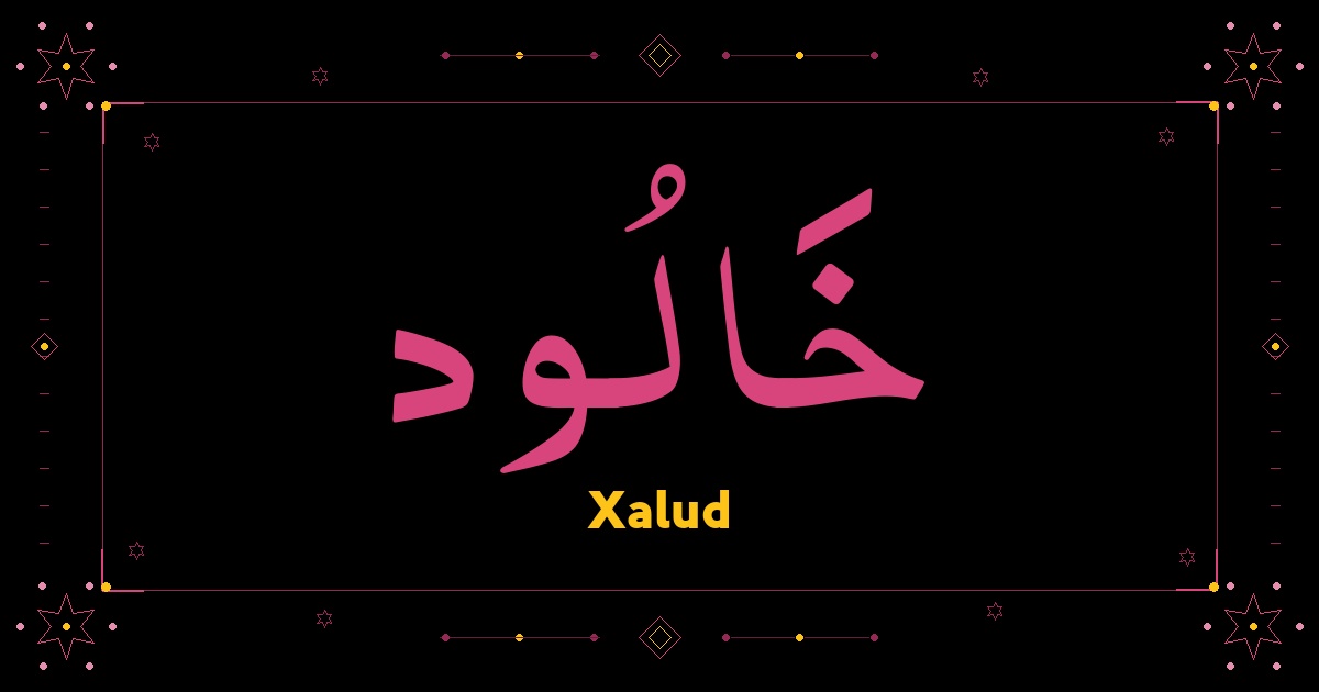 Xalud