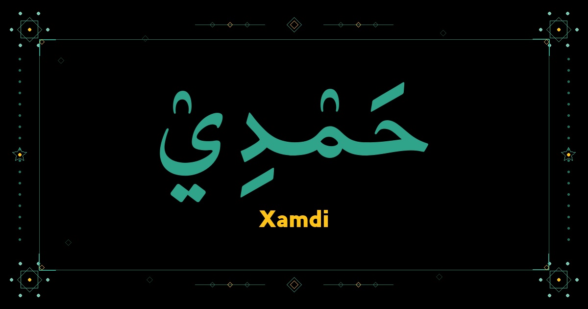 Xamdi