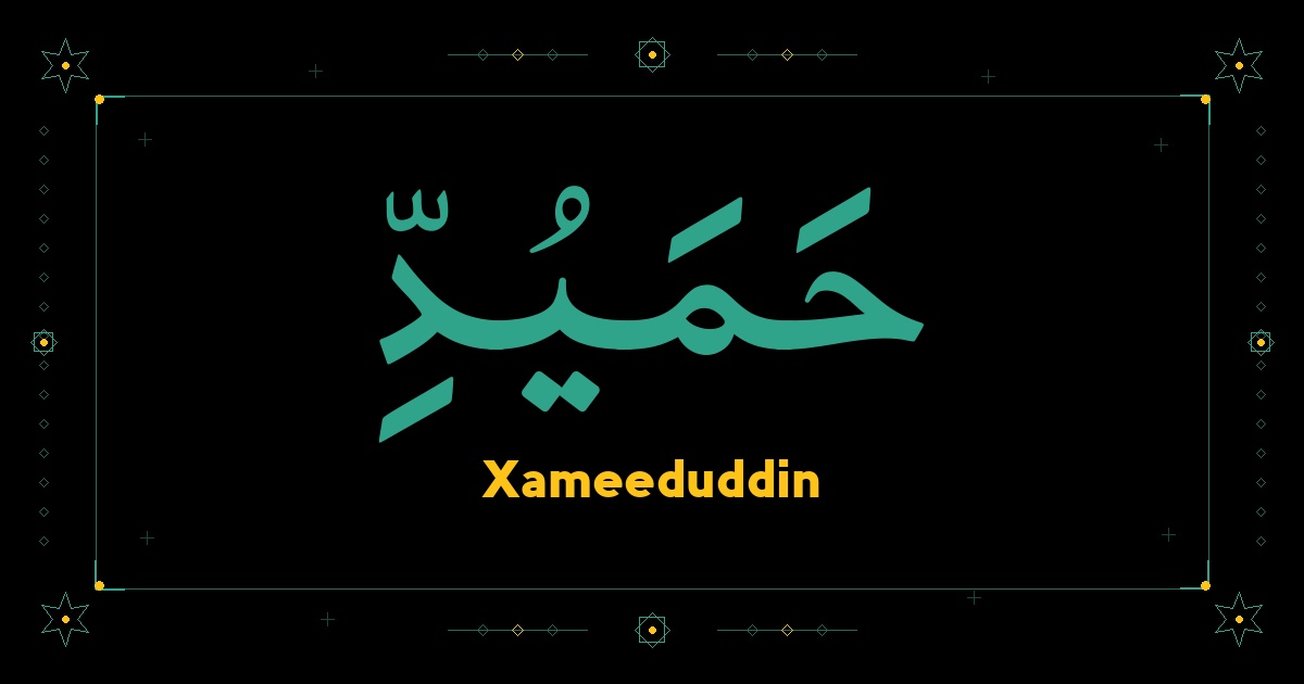 Xameeduddin