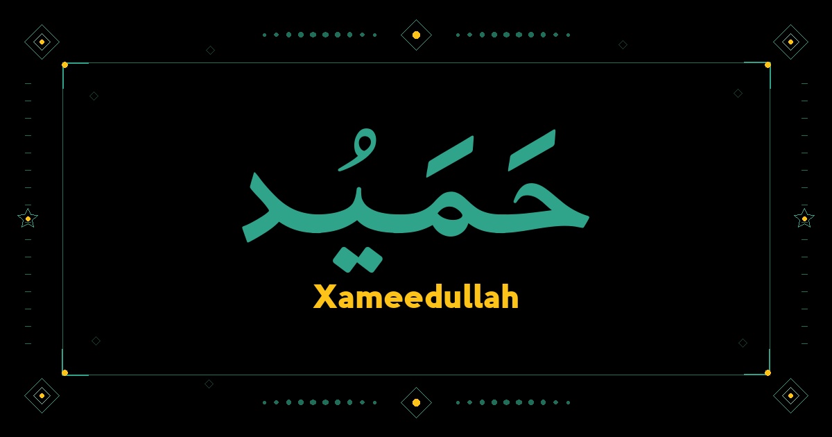 Xameedullah