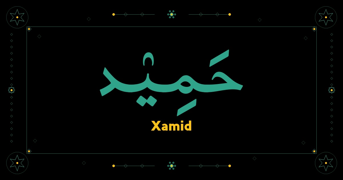 Xamid