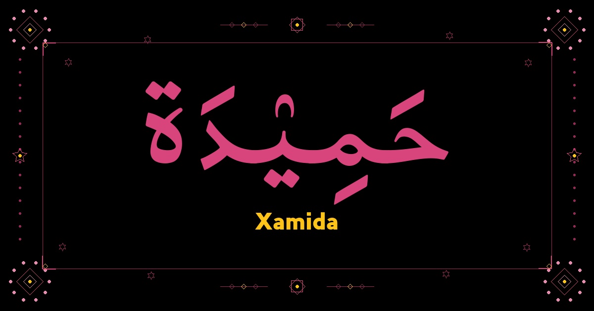 Xamida