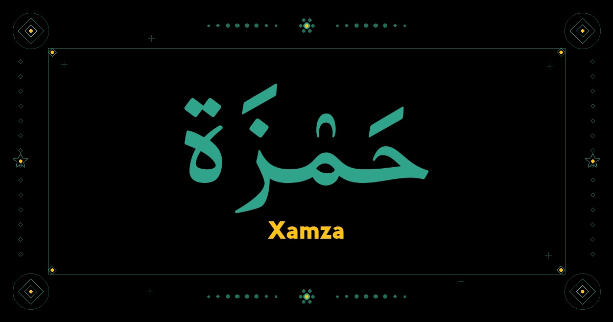 Xamza