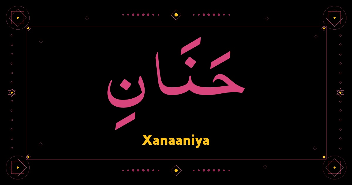 Xanaaniya