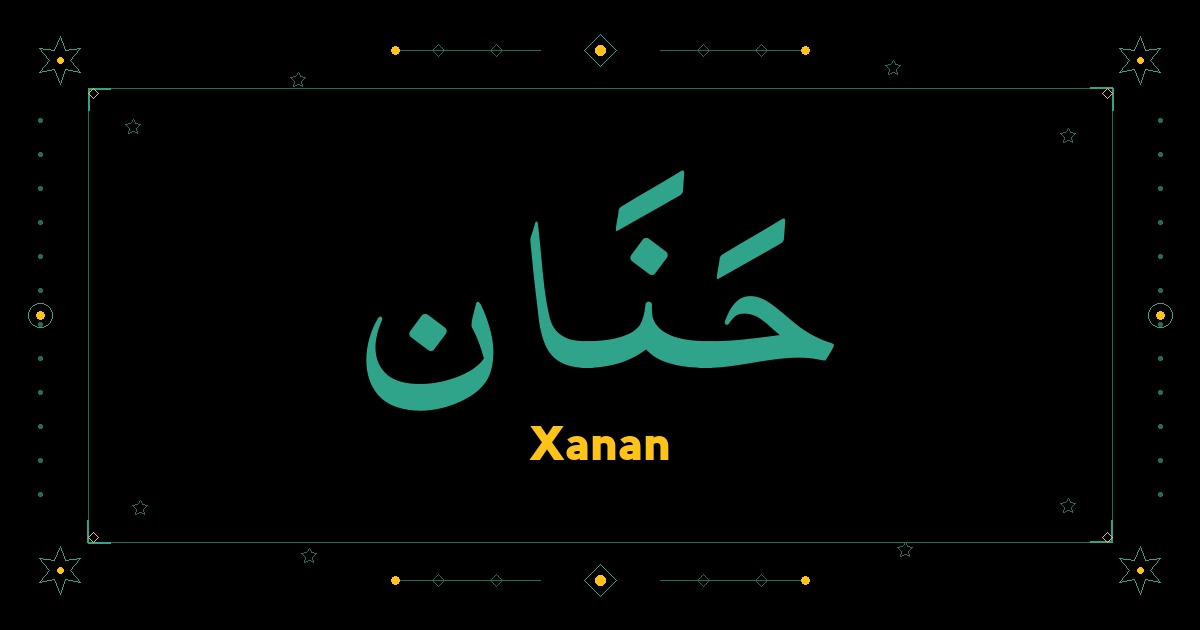 Xanan