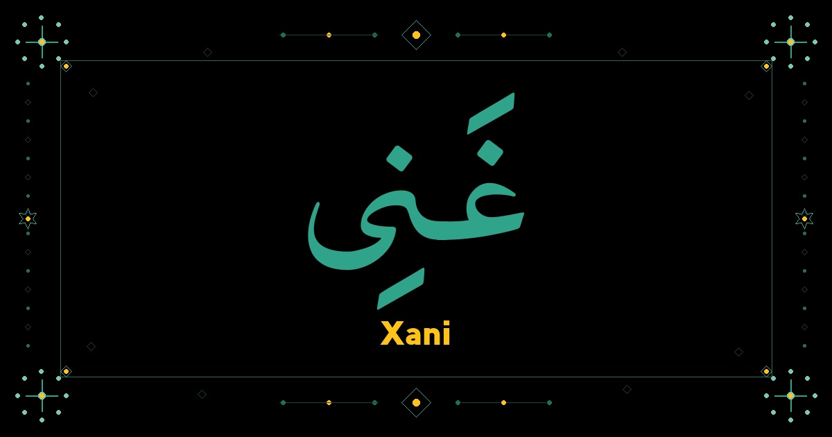 Xani
