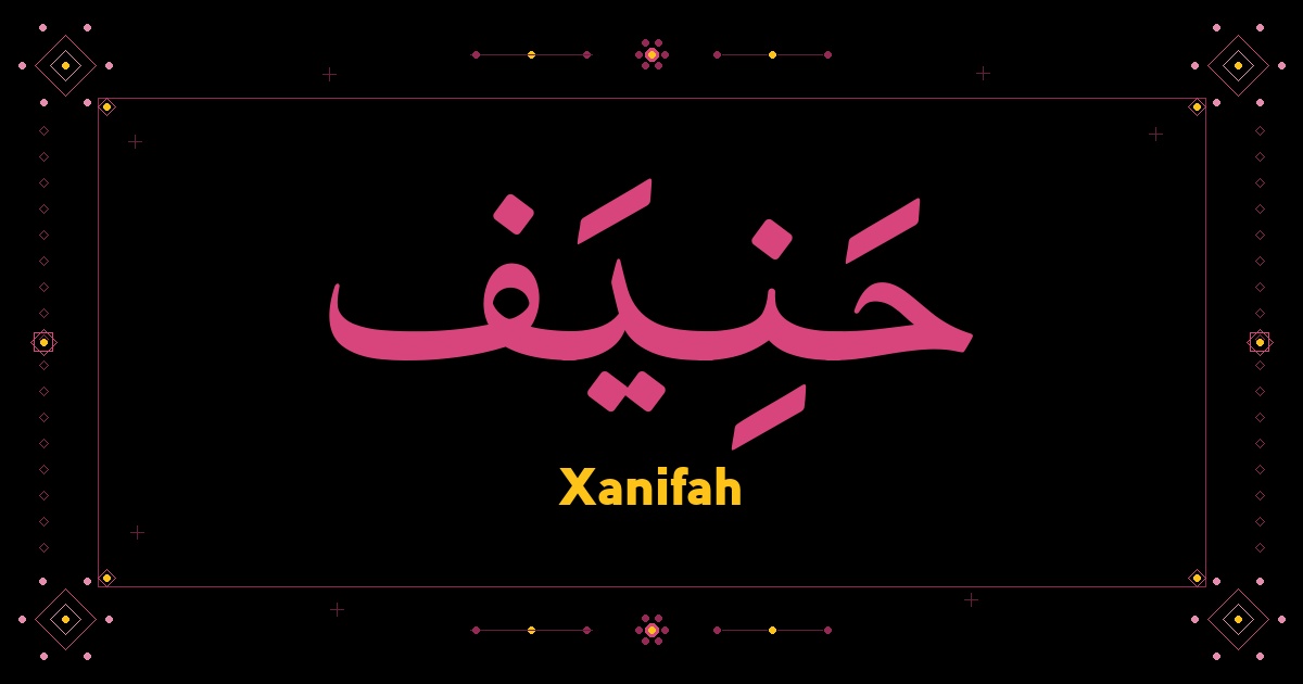 Xanifah