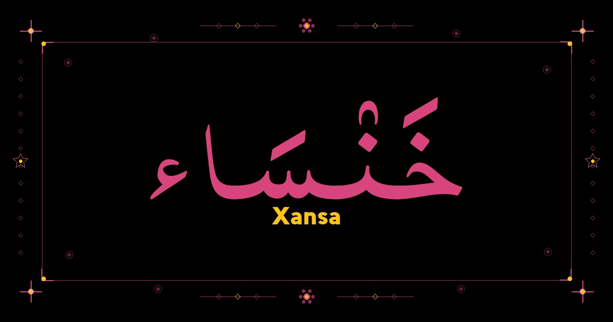 Xansa
