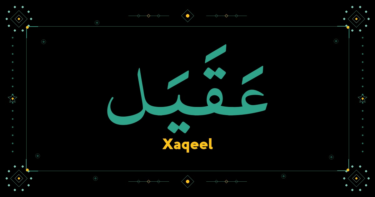 Xaqeel