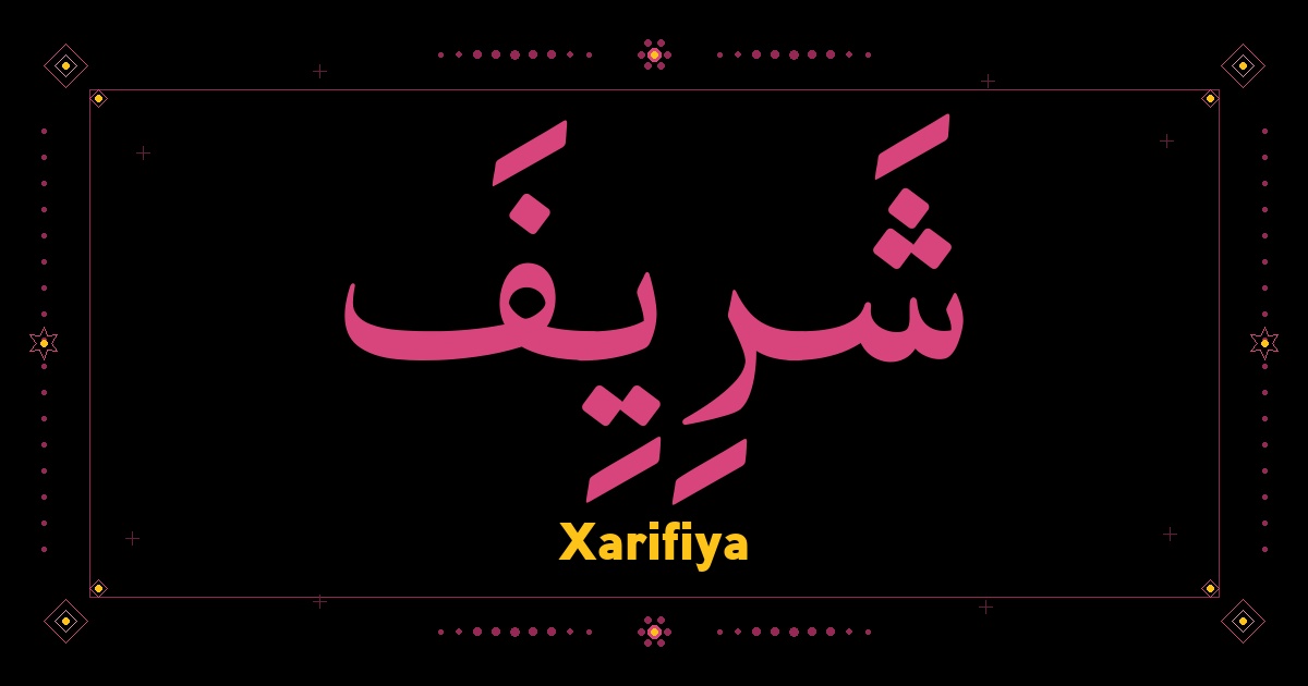 Xarifiya