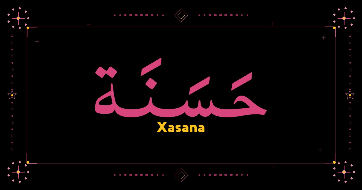 Xasana