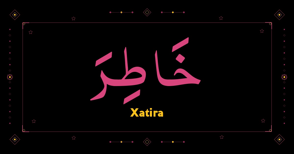 Xatira