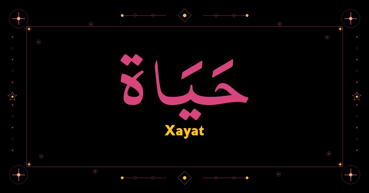 Xayat
