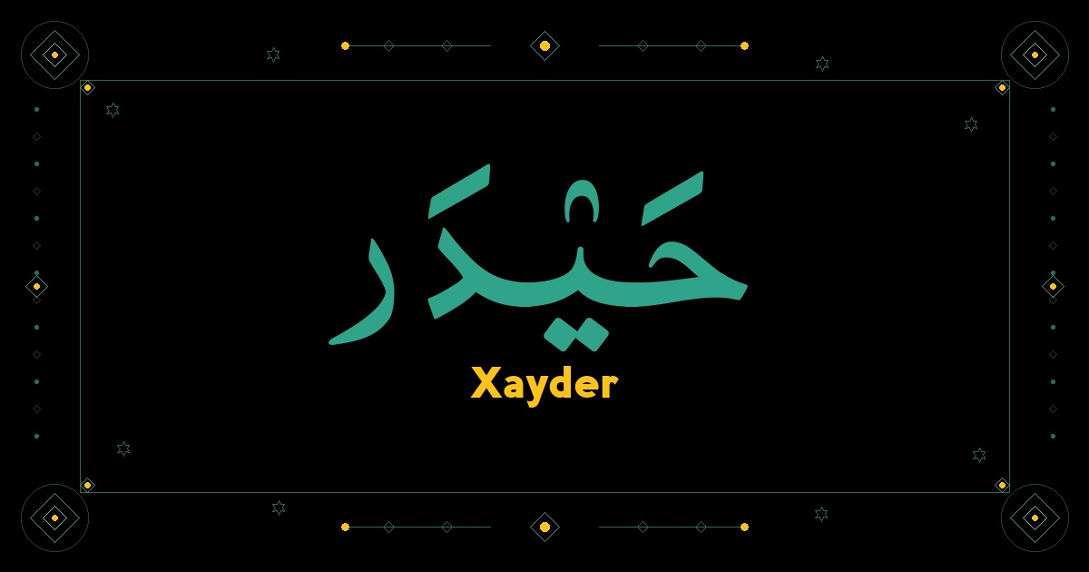 Xayder