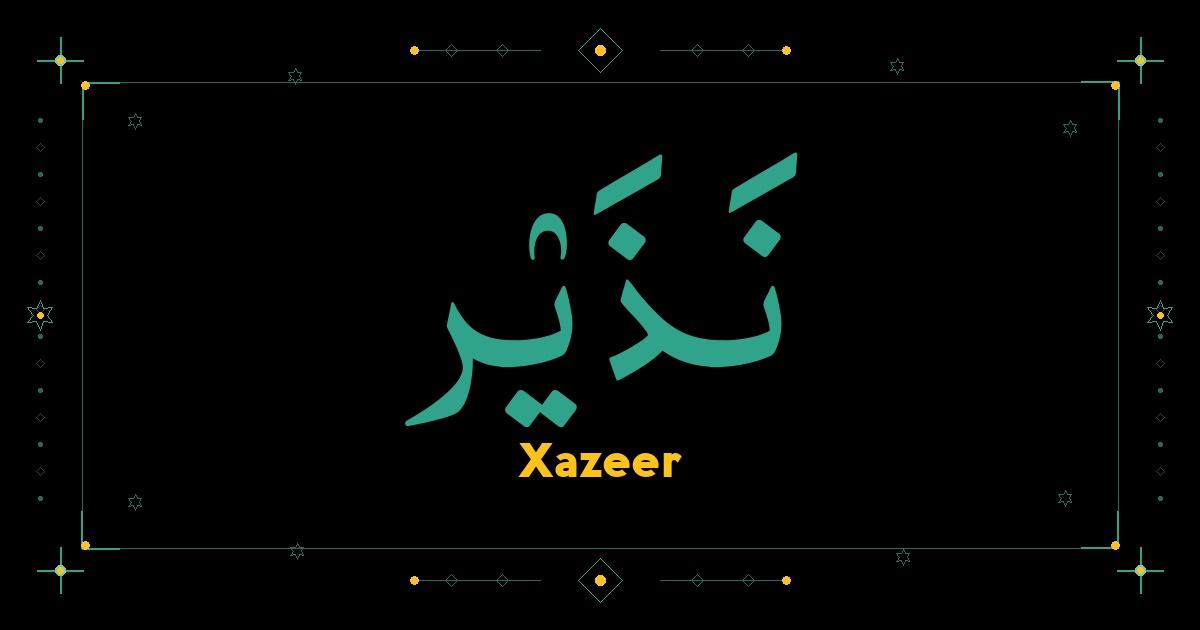 Xazeer