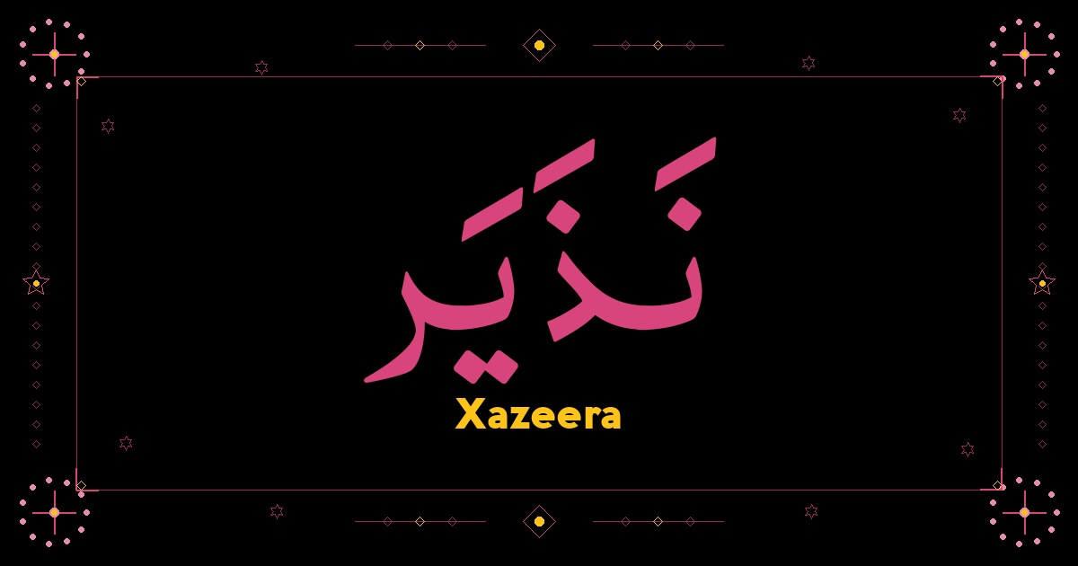 Xazeera