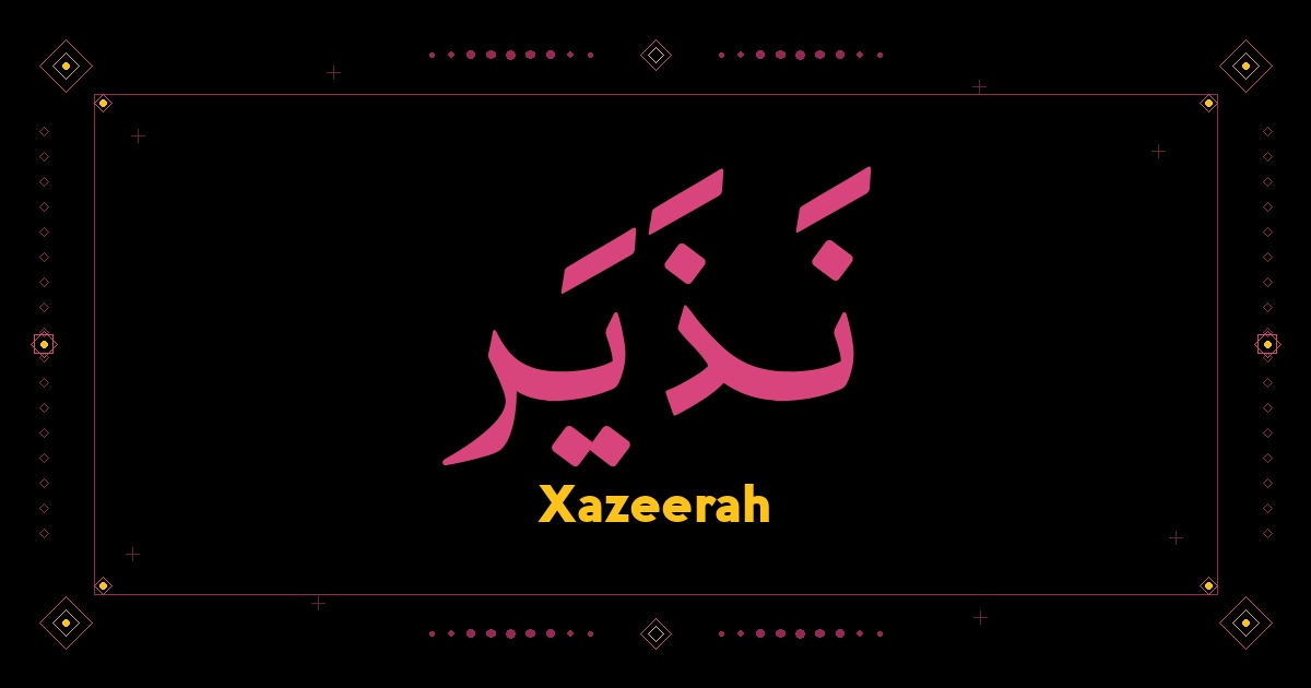 Xazeerah