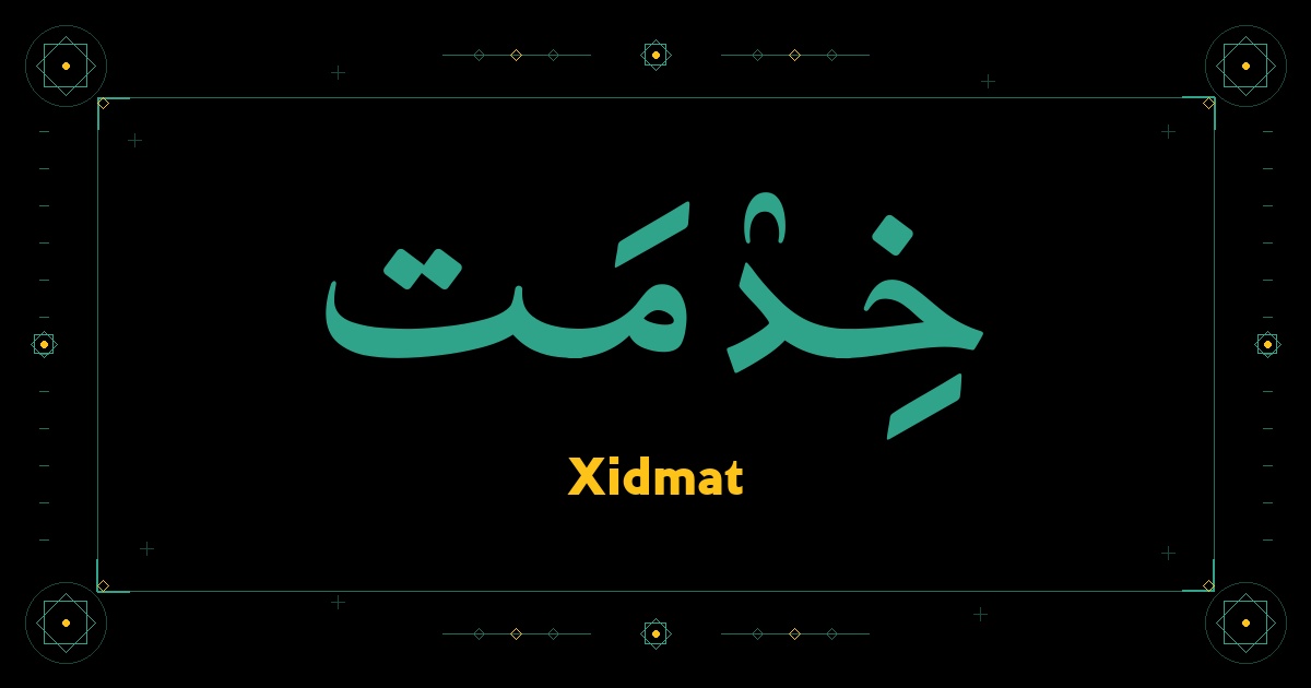 Xidmat
