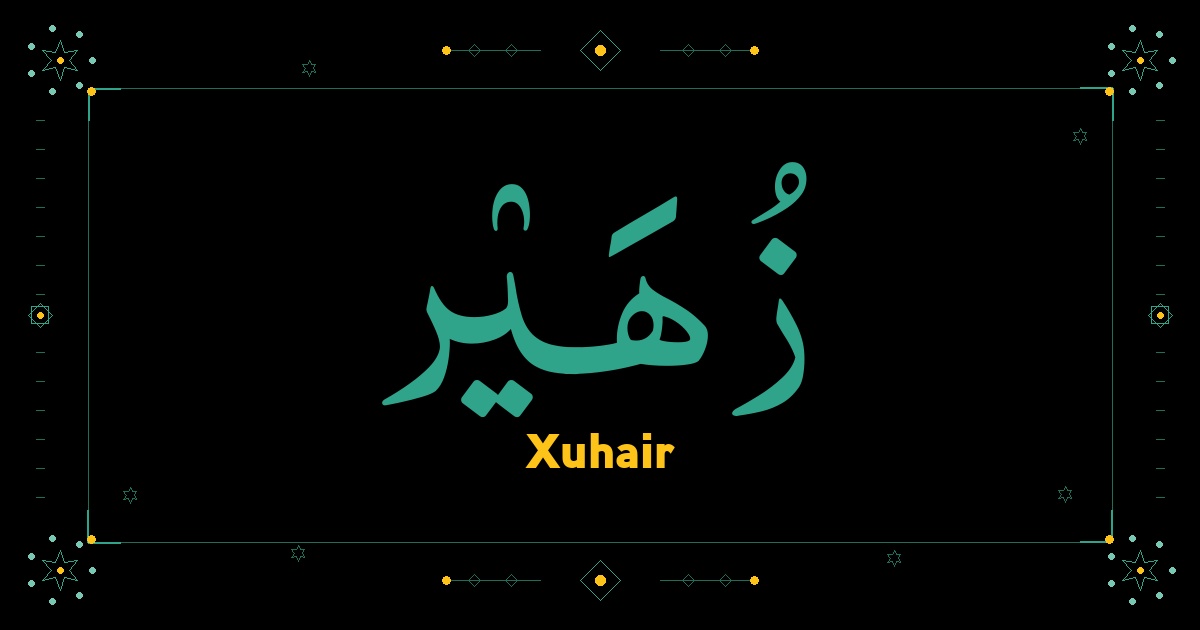 Xuhair